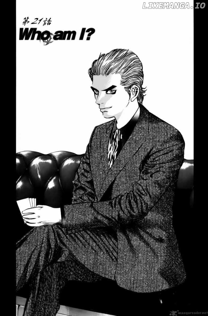 Read Usogui En Manga Online