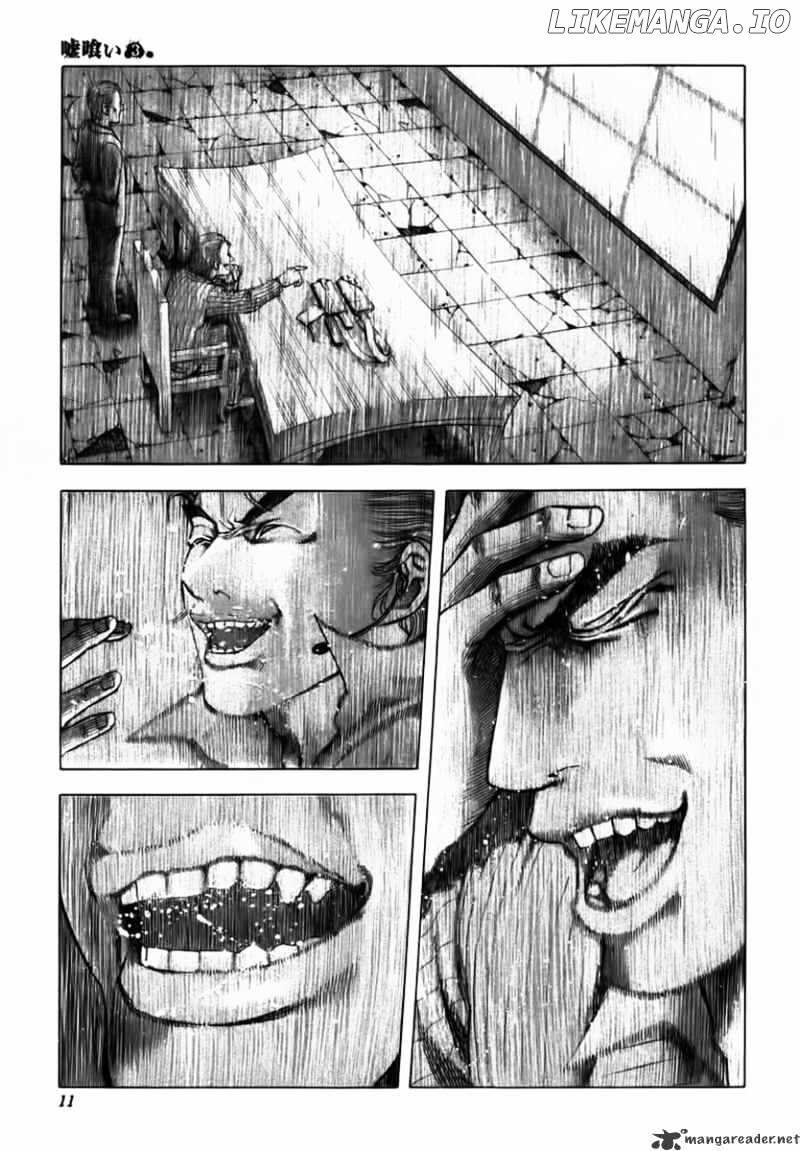 Read Usogui En Manga Online