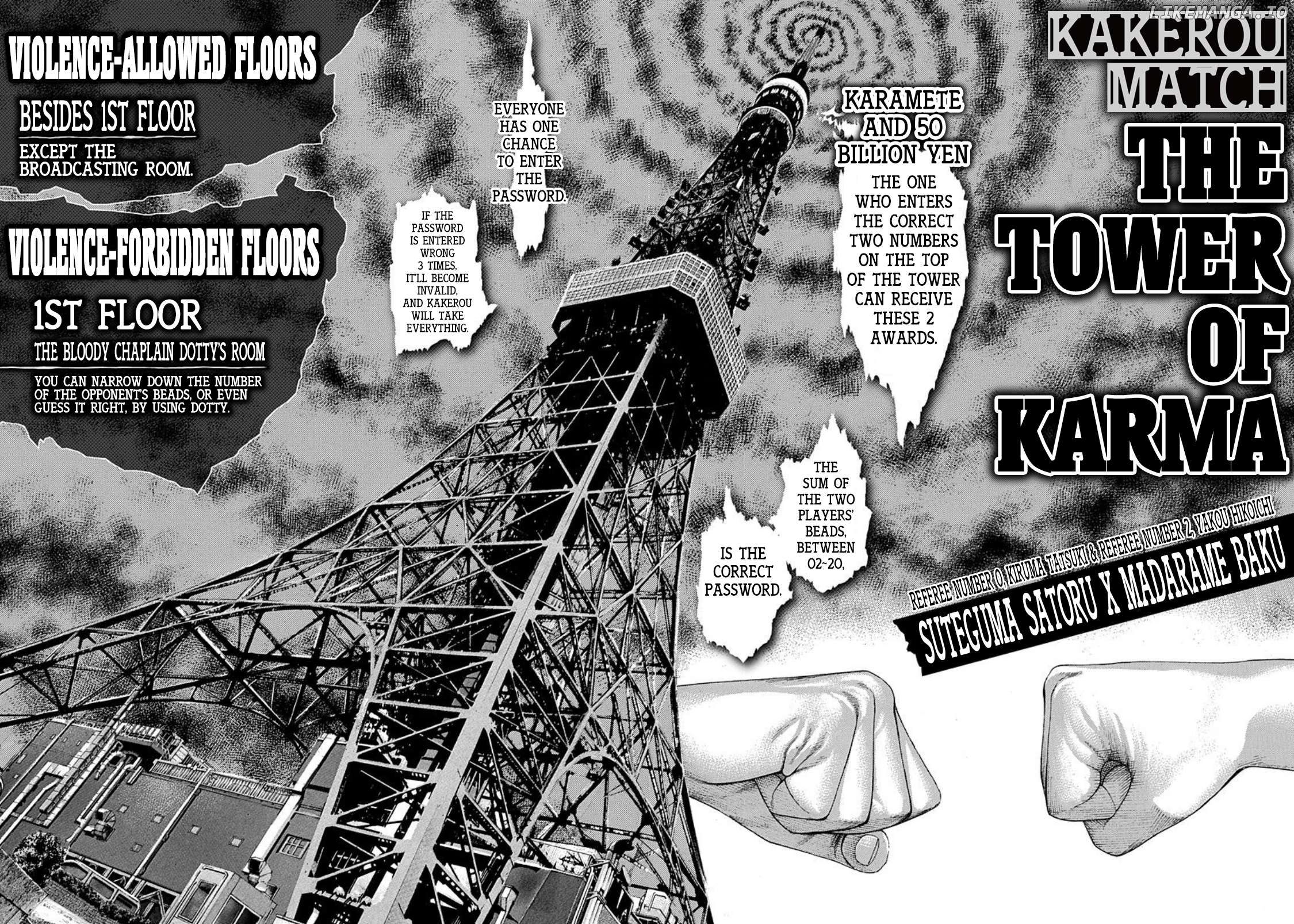 Read Usogui En Manga Online