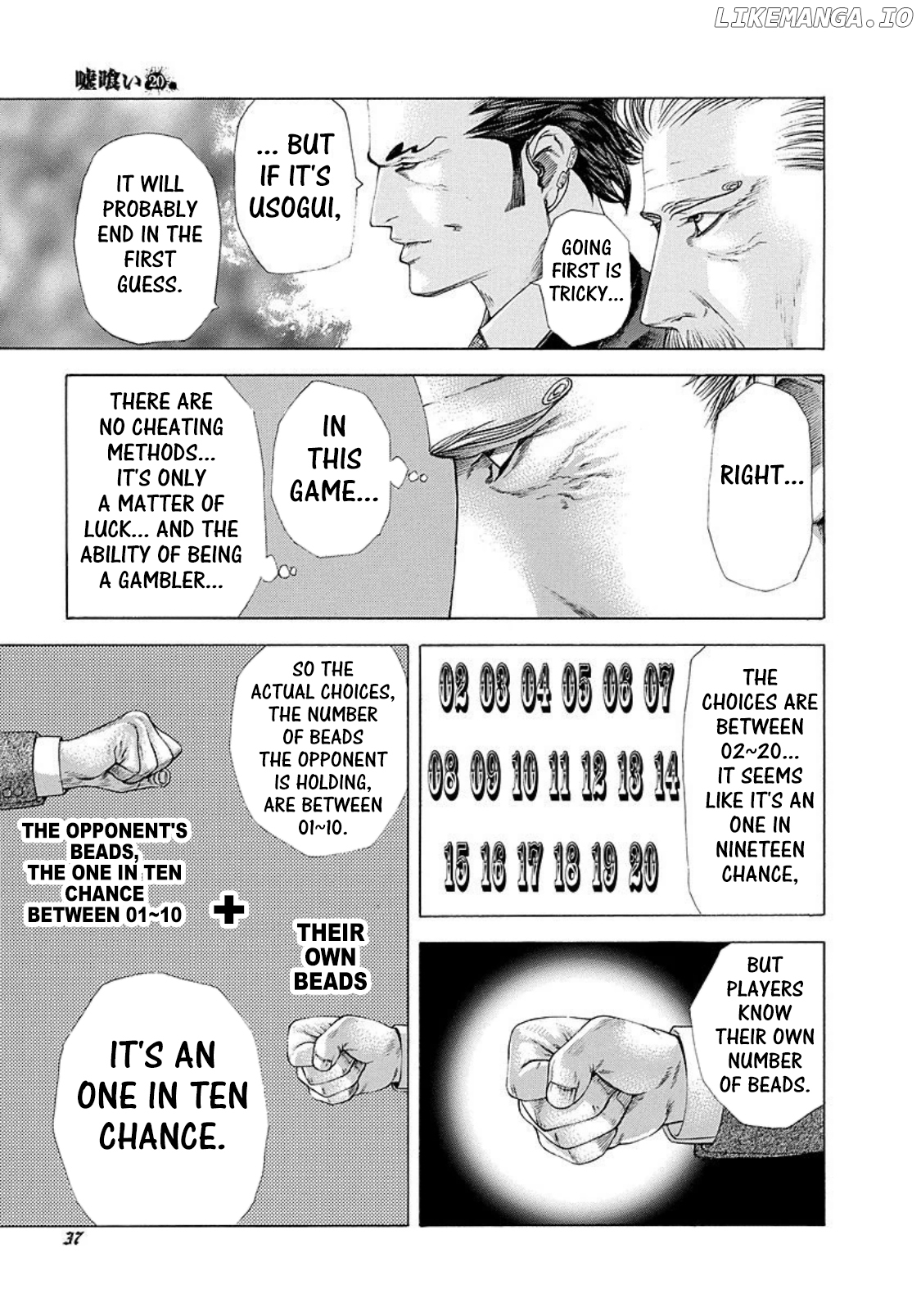 Read Usogui En Manga Online