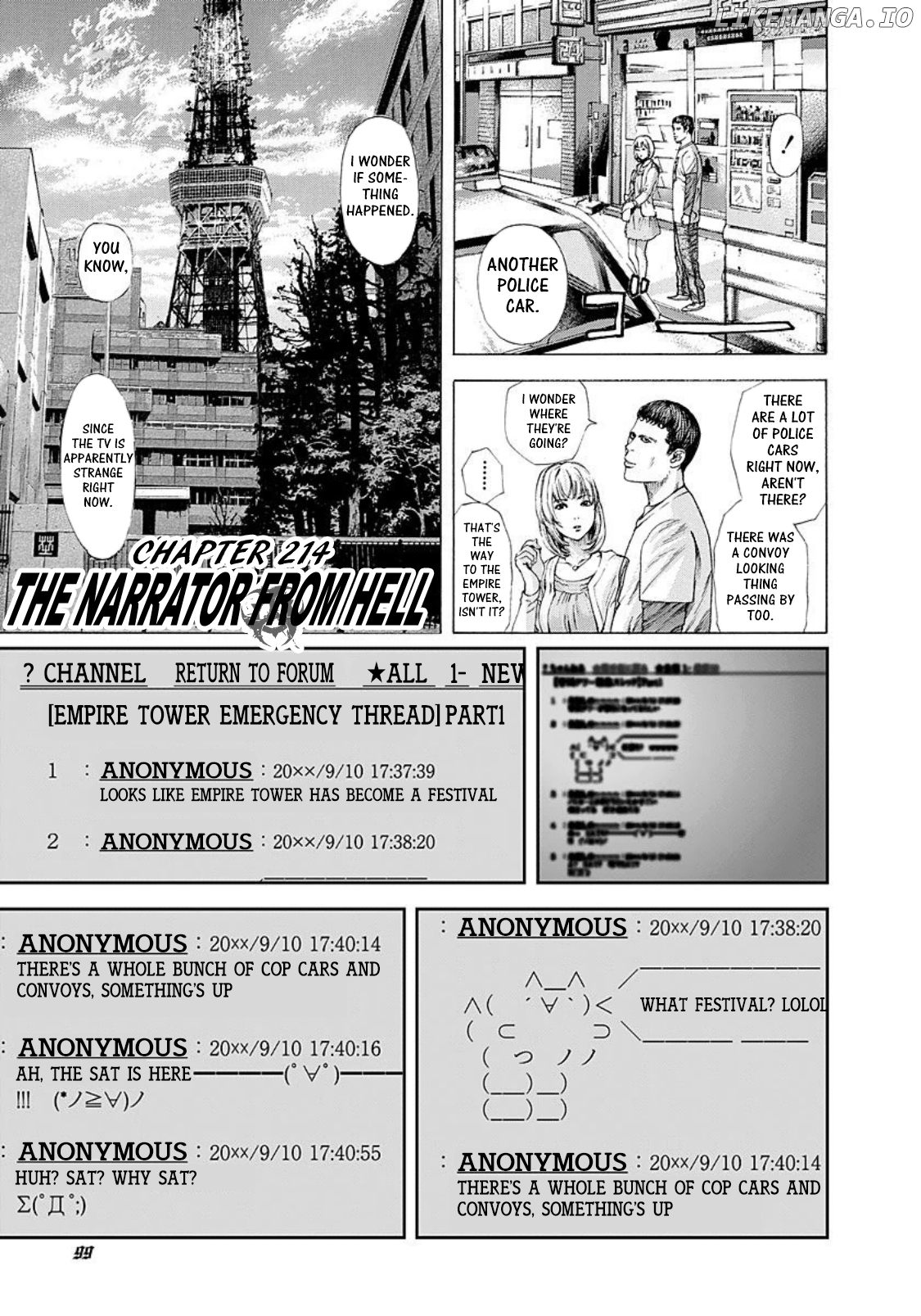 Read Usogui En Manga Online