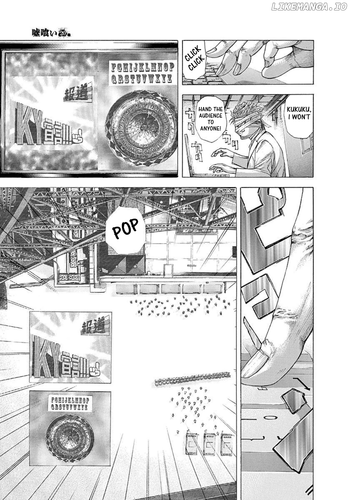 Read Usogui En Manga Online