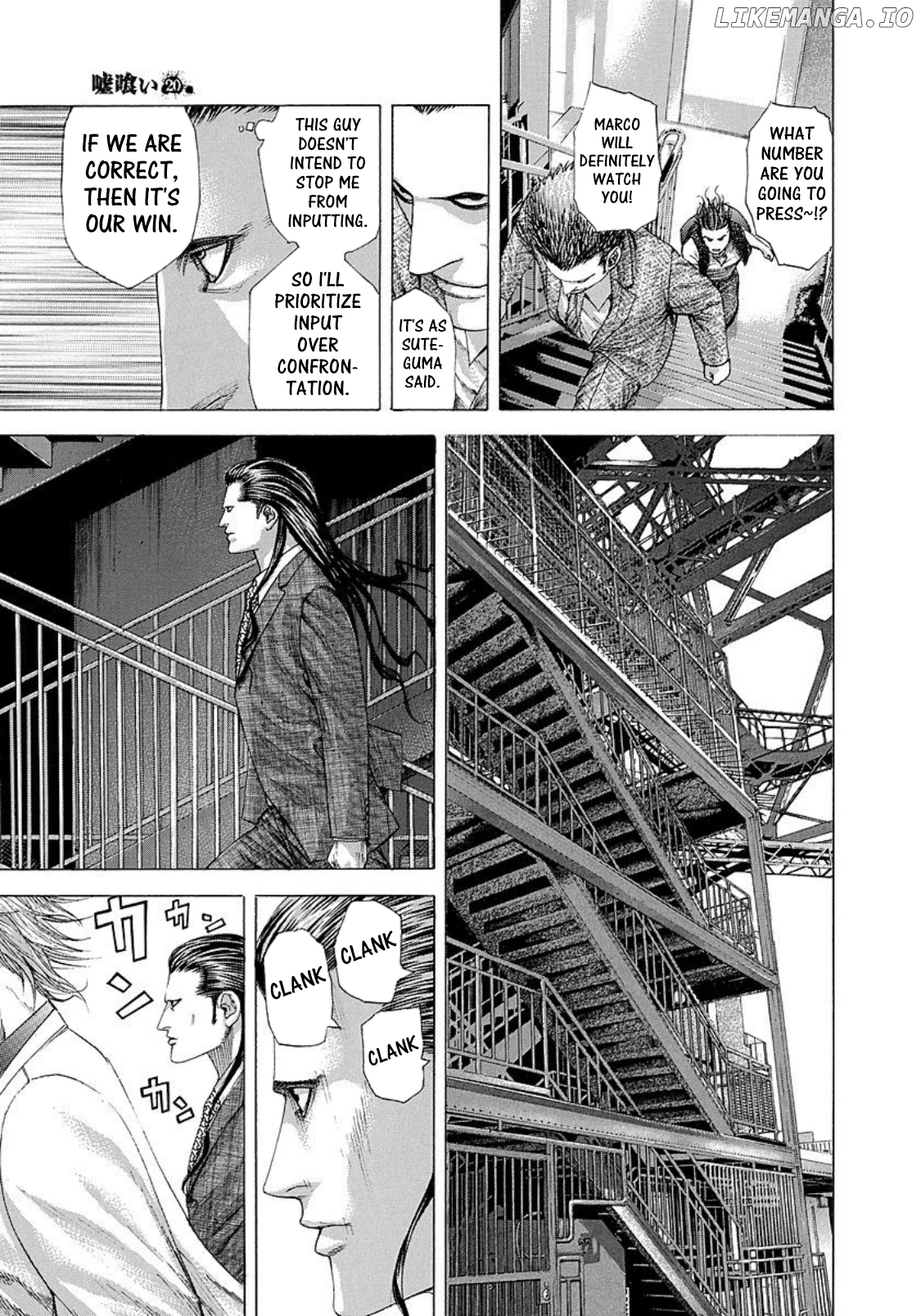 Read Usogui En Manga Online