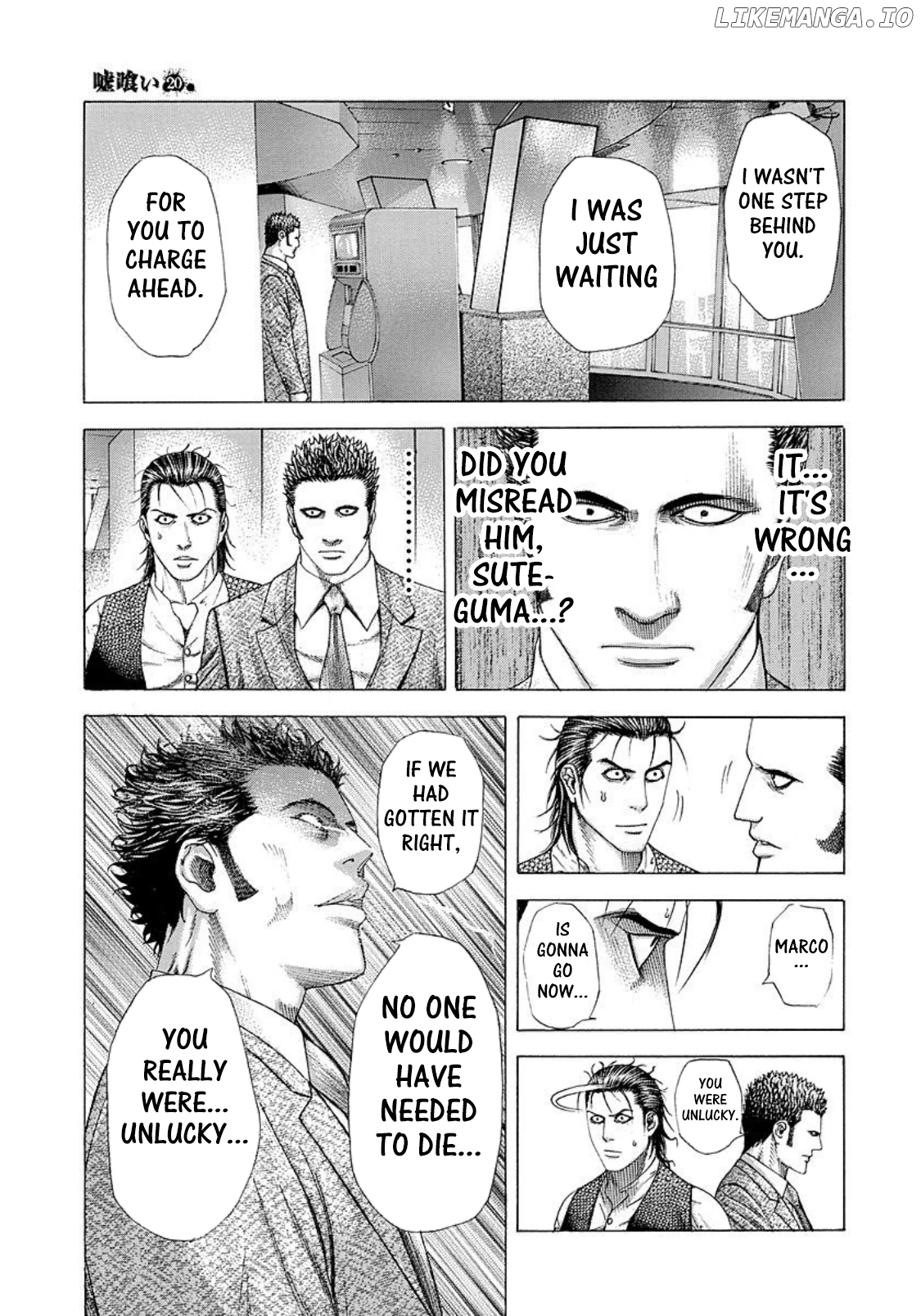Read Usogui En Manga Online