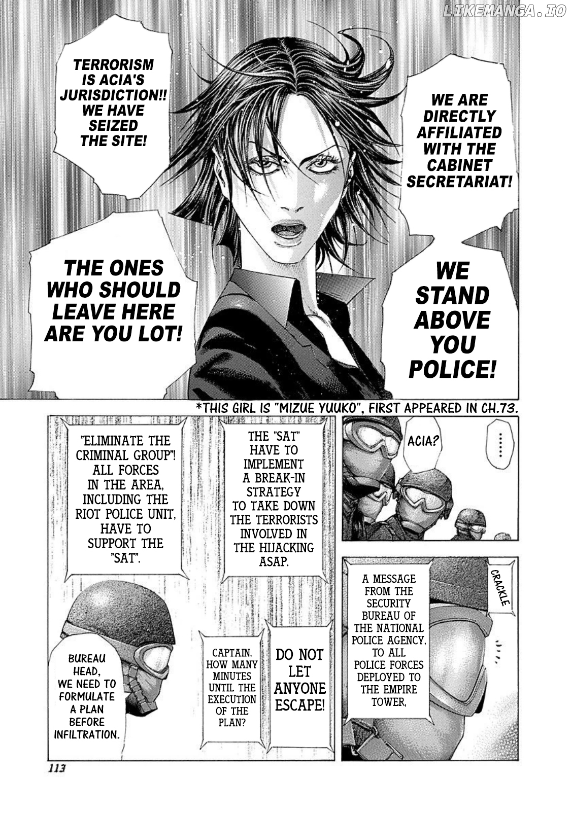 Read Usogui En Manga Online