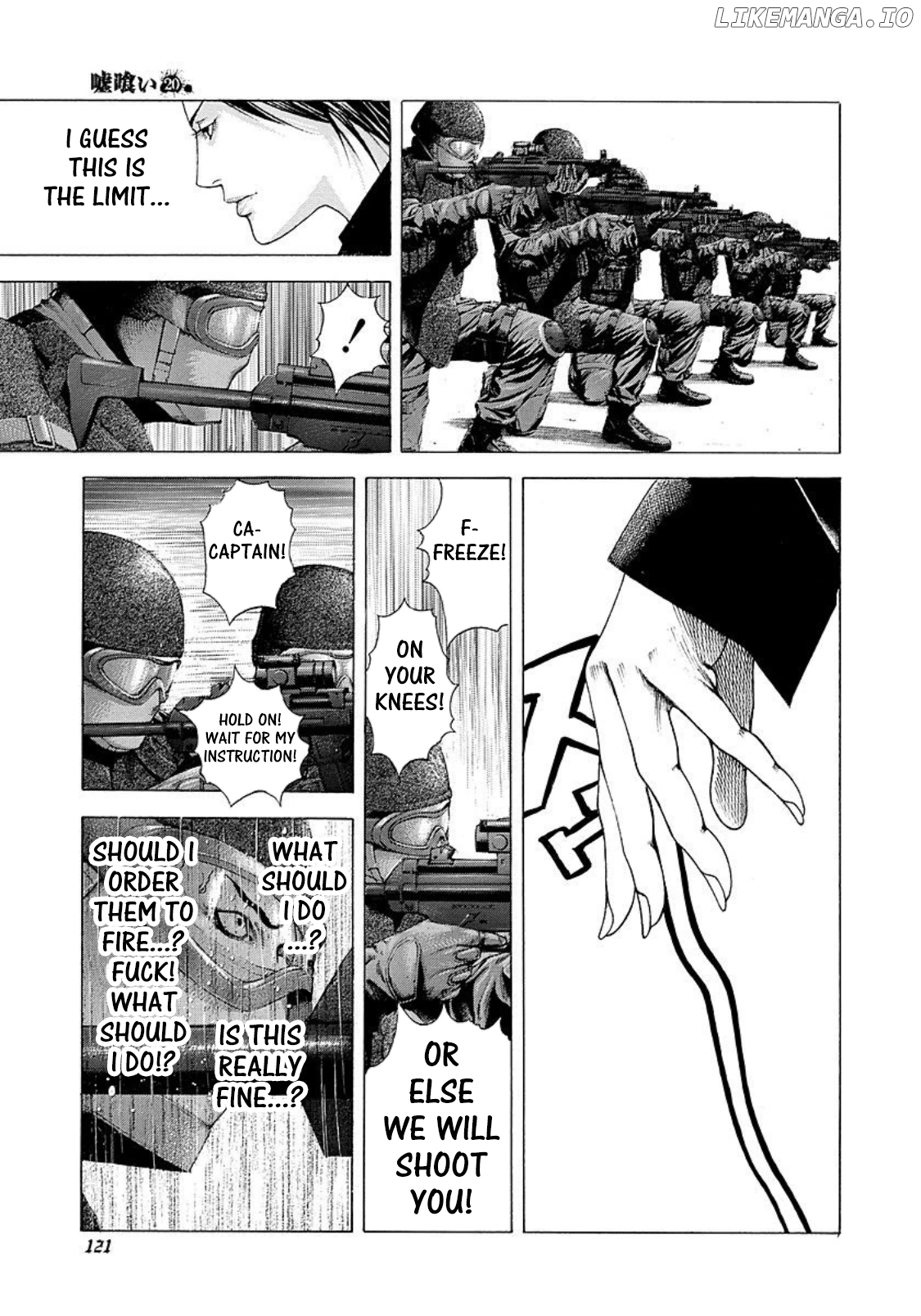 Read Usogui En Manga Online