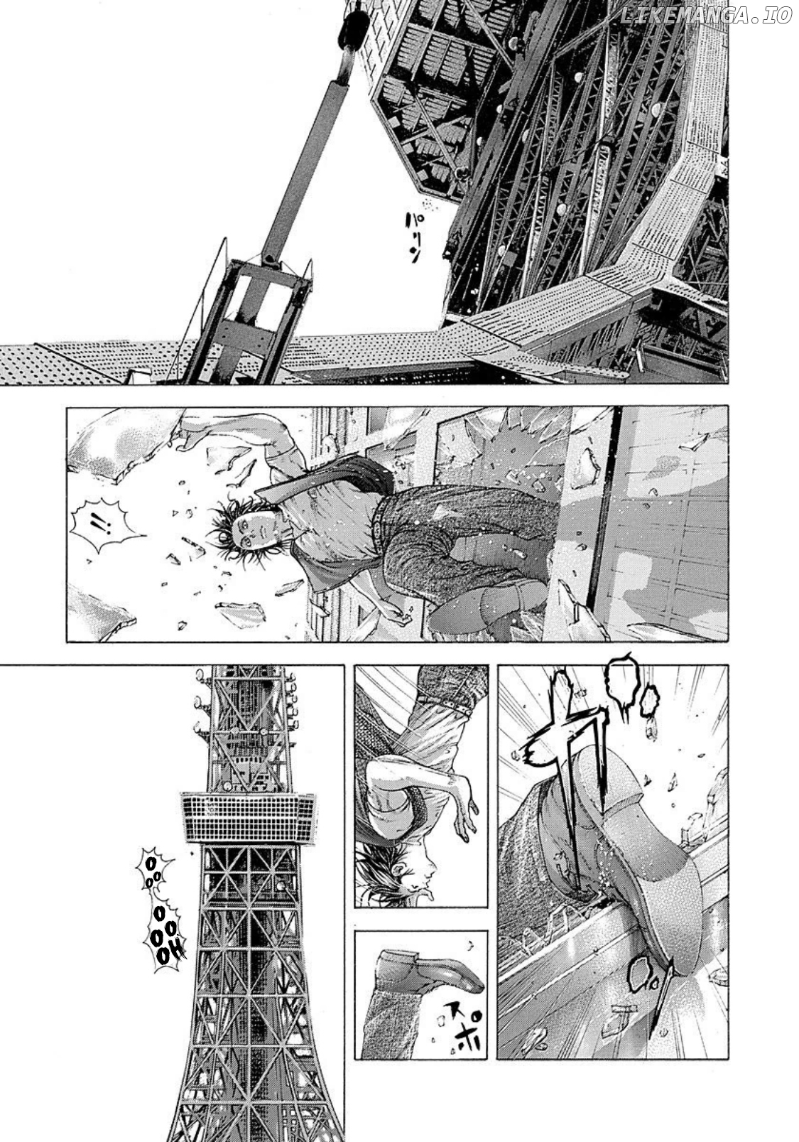 Read Usogui En Manga Online