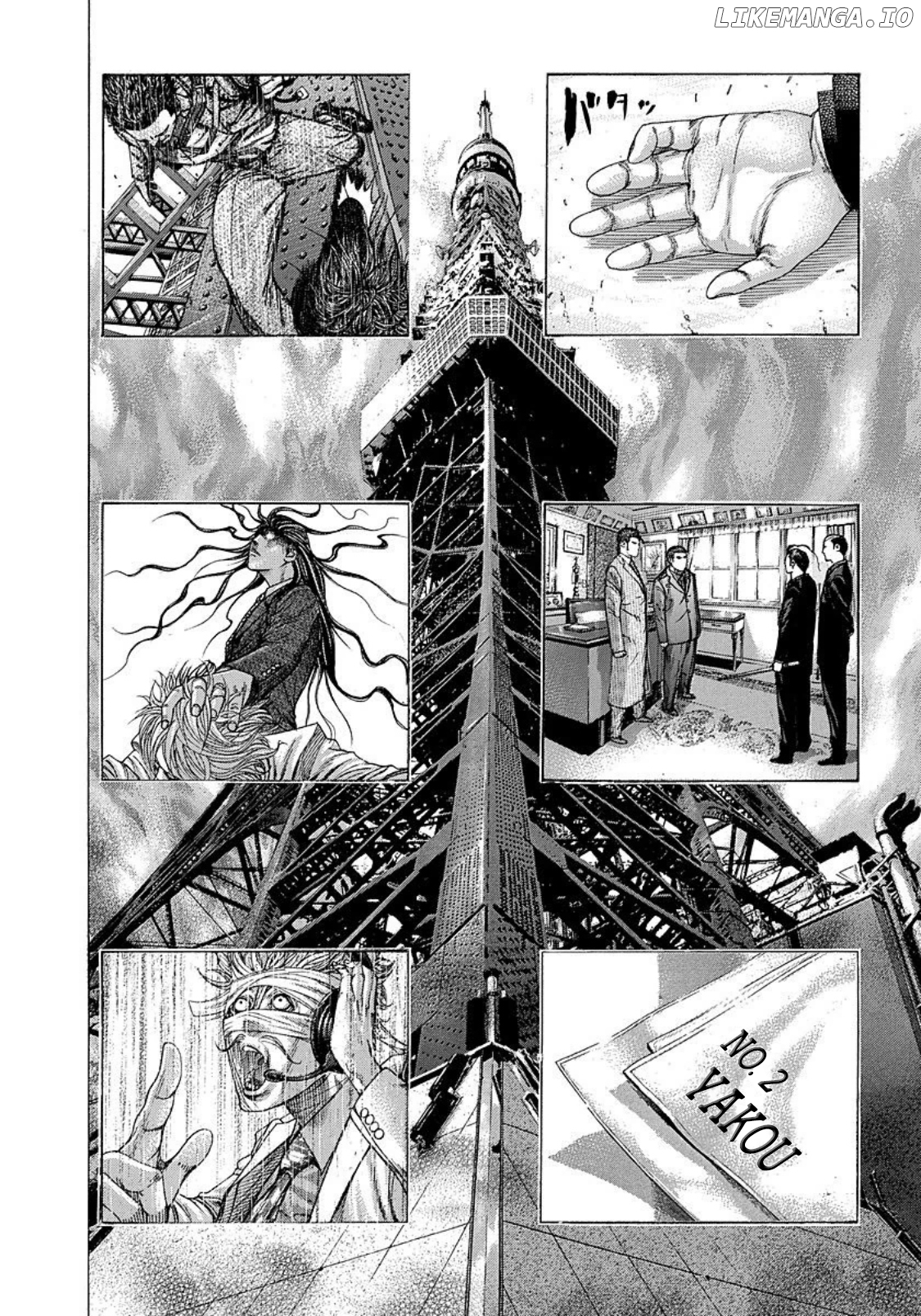 Read Usogui En Manga Online