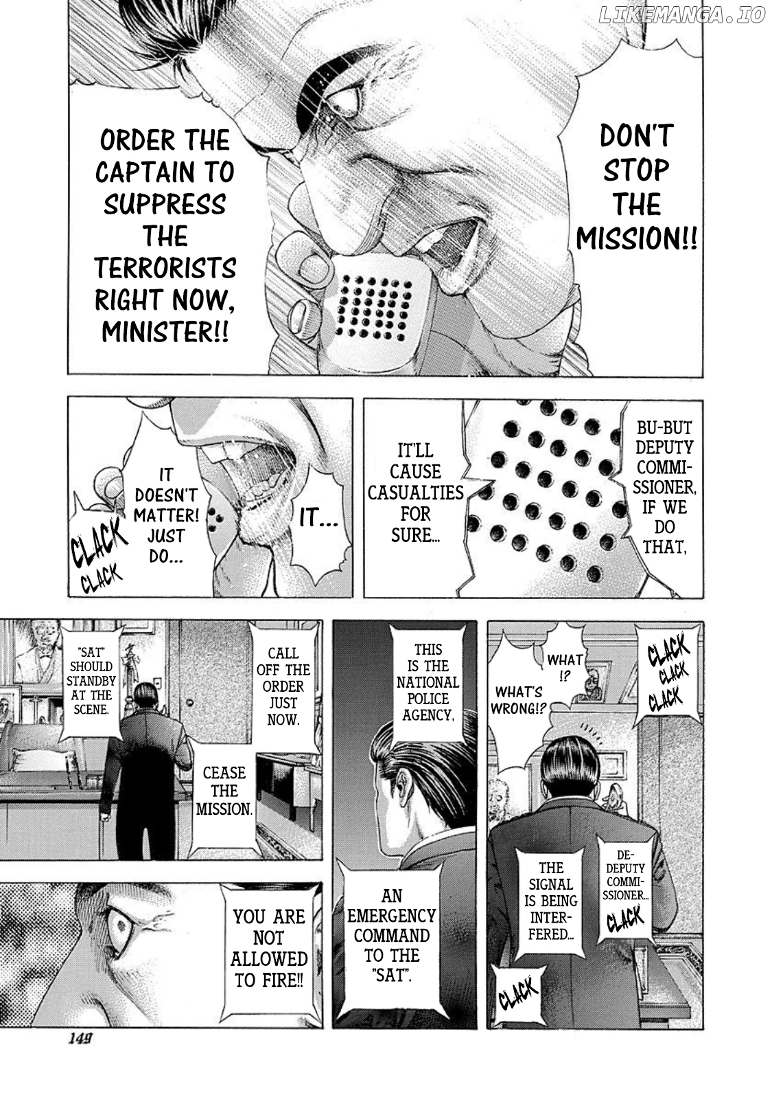 Read Usogui En Manga Online