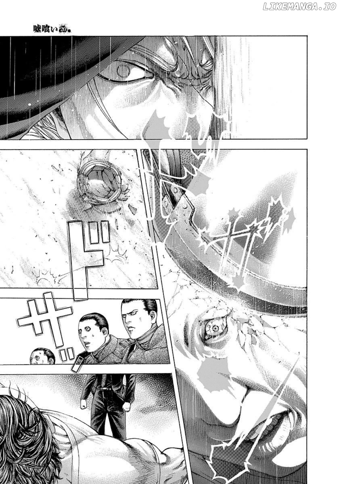Read Usogui En Manga Online