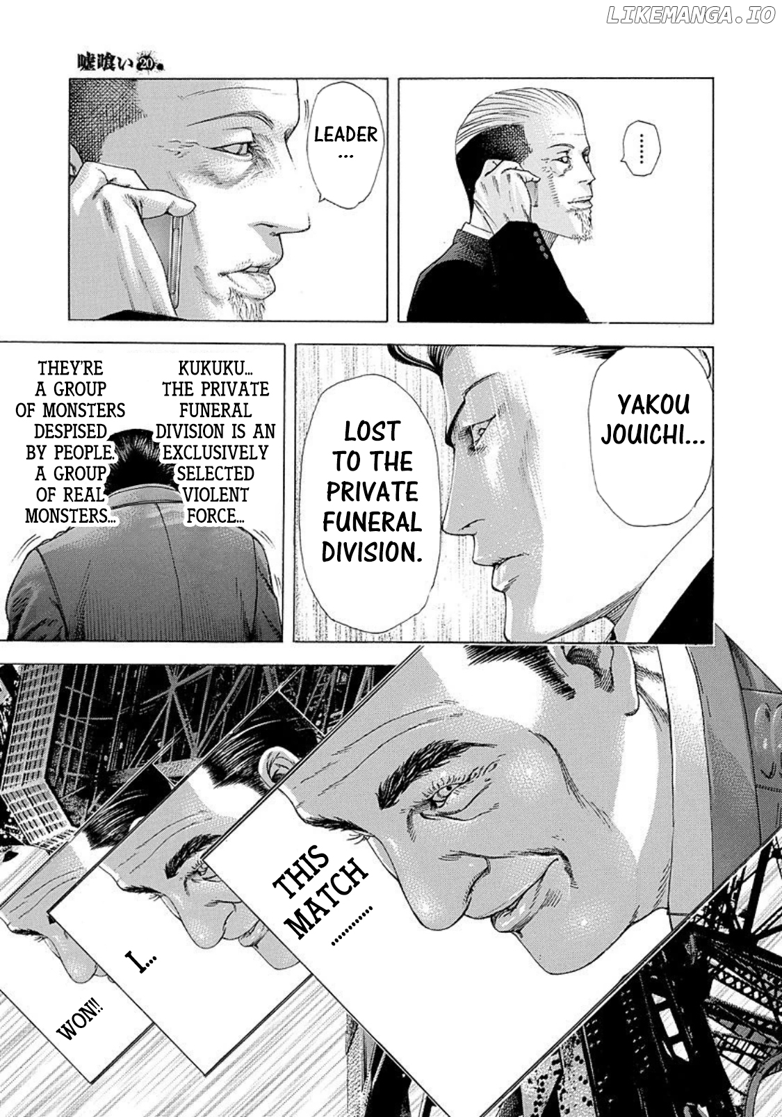 Read Usogui En Manga Online