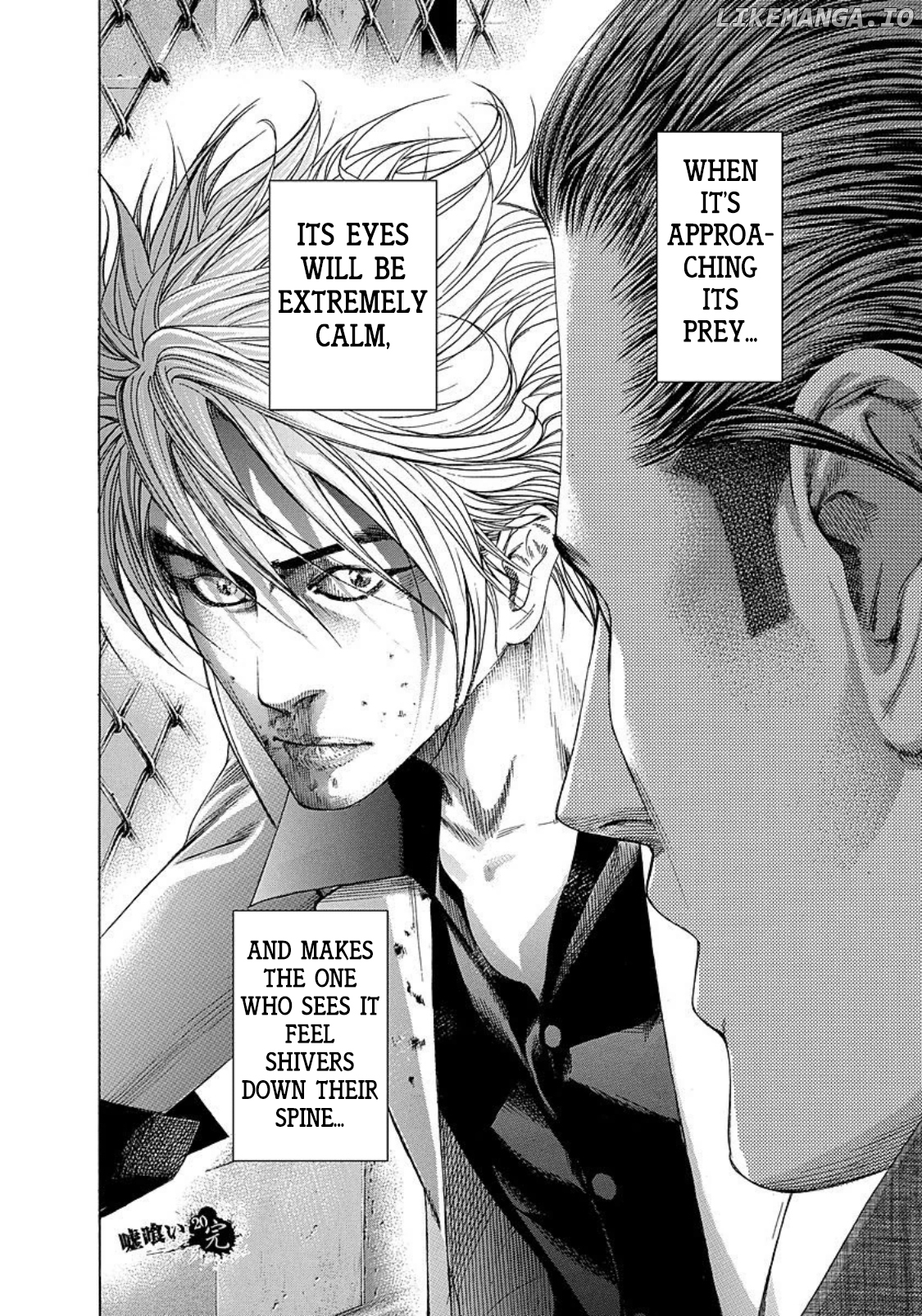 Read Usogui En Manga Online