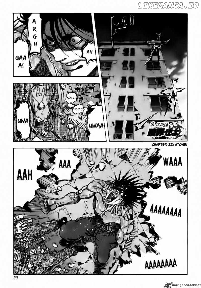 Read Usogui En Manga Online