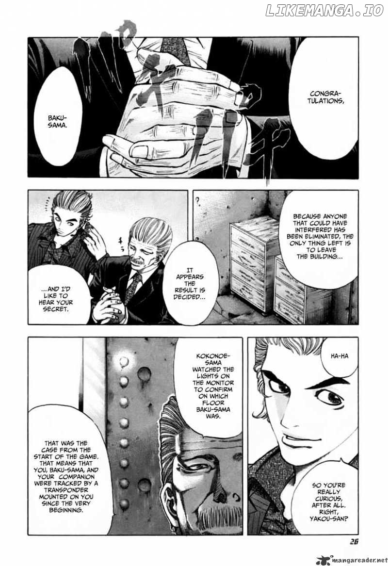 Read Usogui En Manga Online