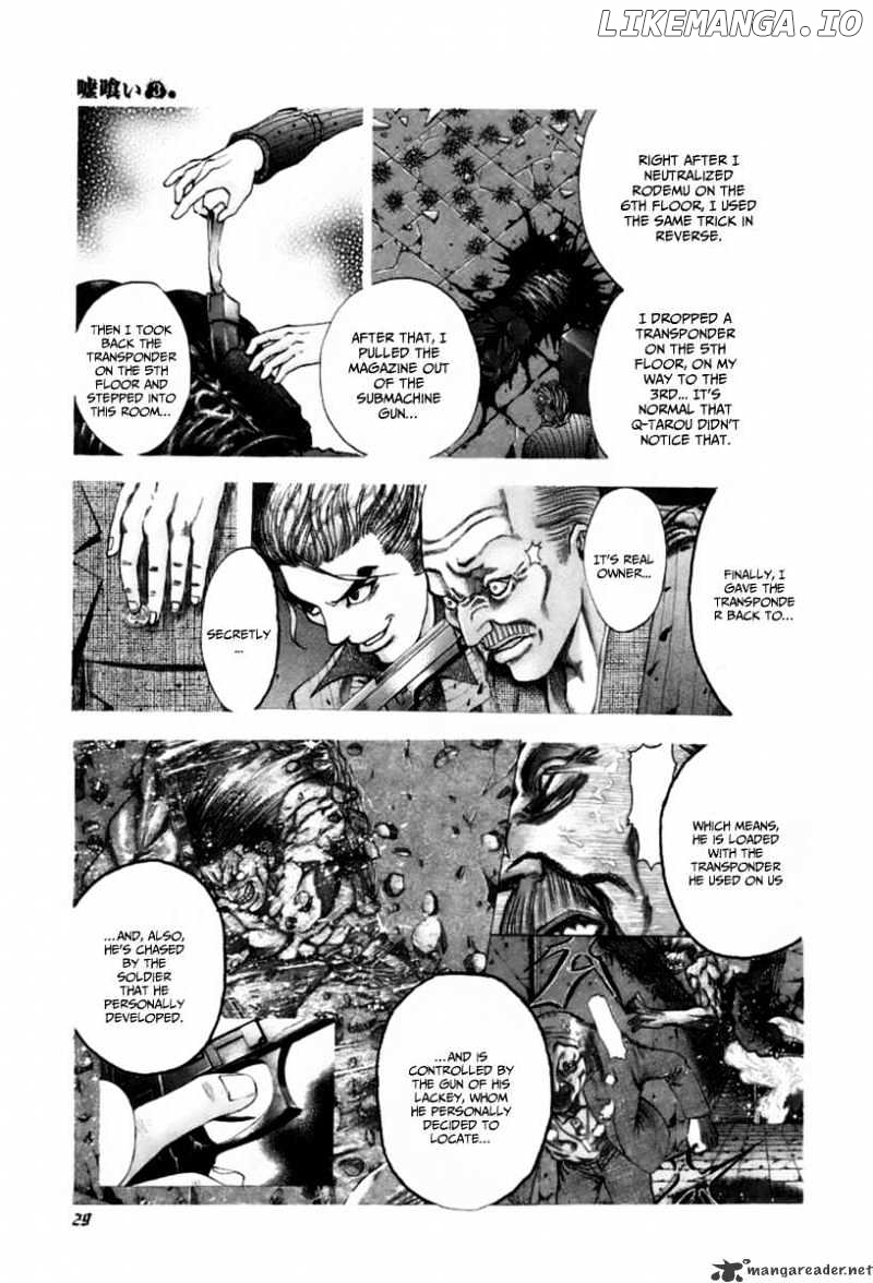 Read Usogui En Manga Online