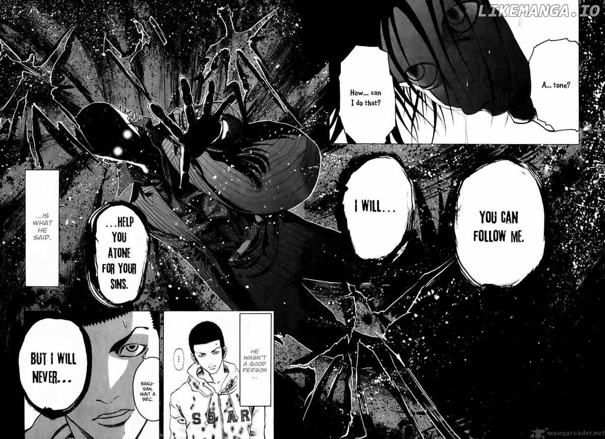 Read Usogui En Manga Online