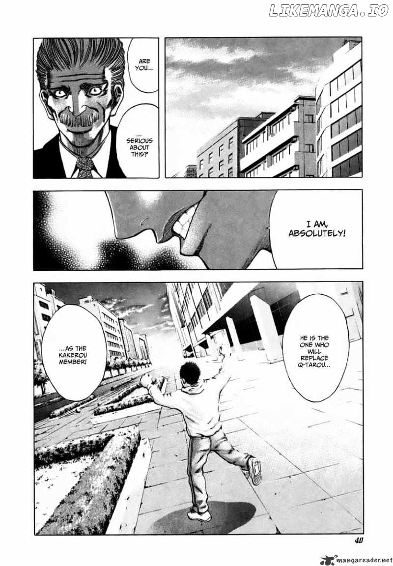 Read Usogui En Manga Online