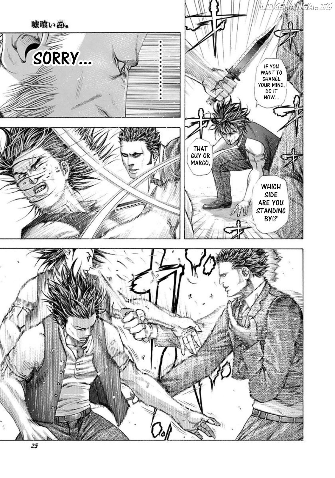 Read Usogui En Manga Online