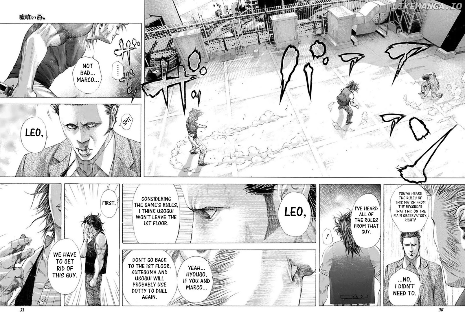 Read Usogui En Manga Online