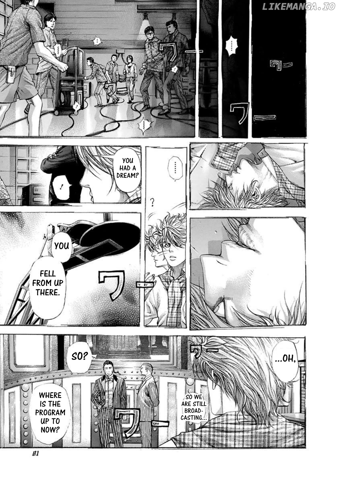 Read Usogui En Manga Online