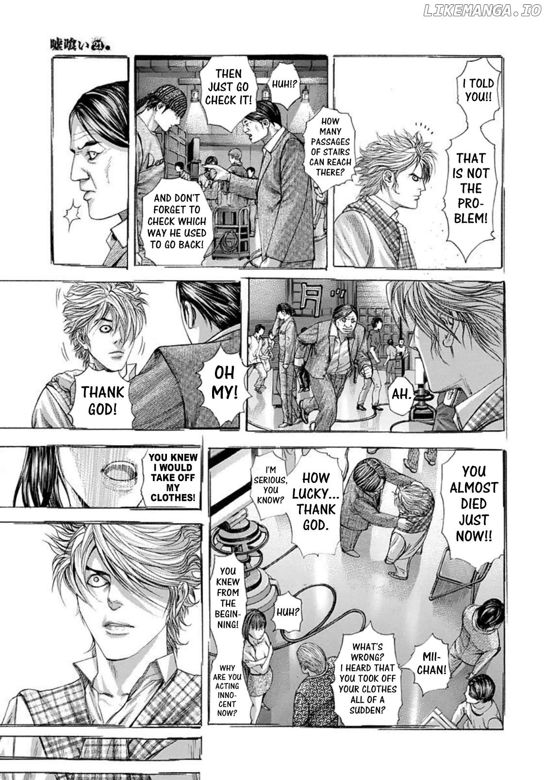 Read Usogui En Manga Online