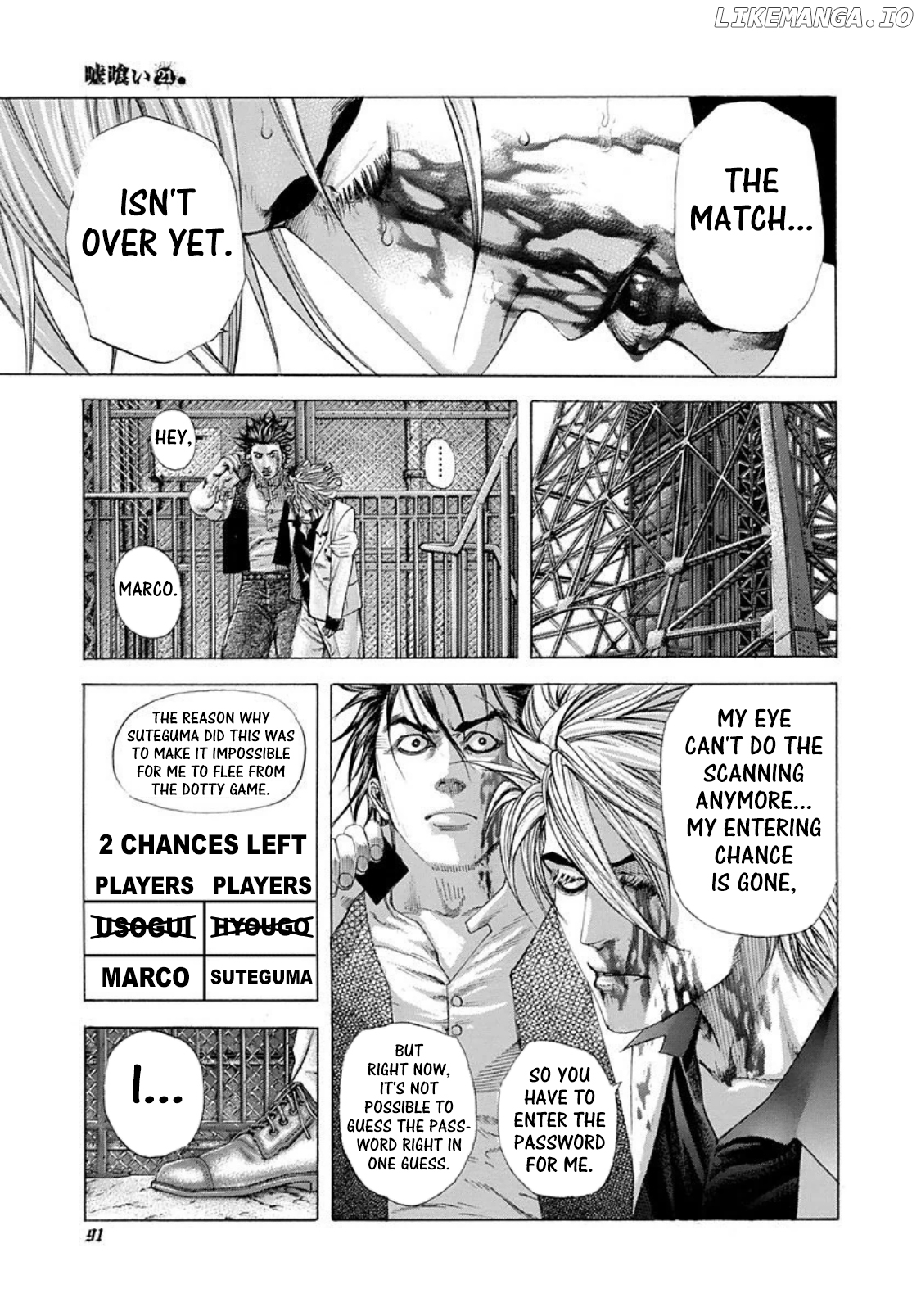 Read Usogui En Manga Online