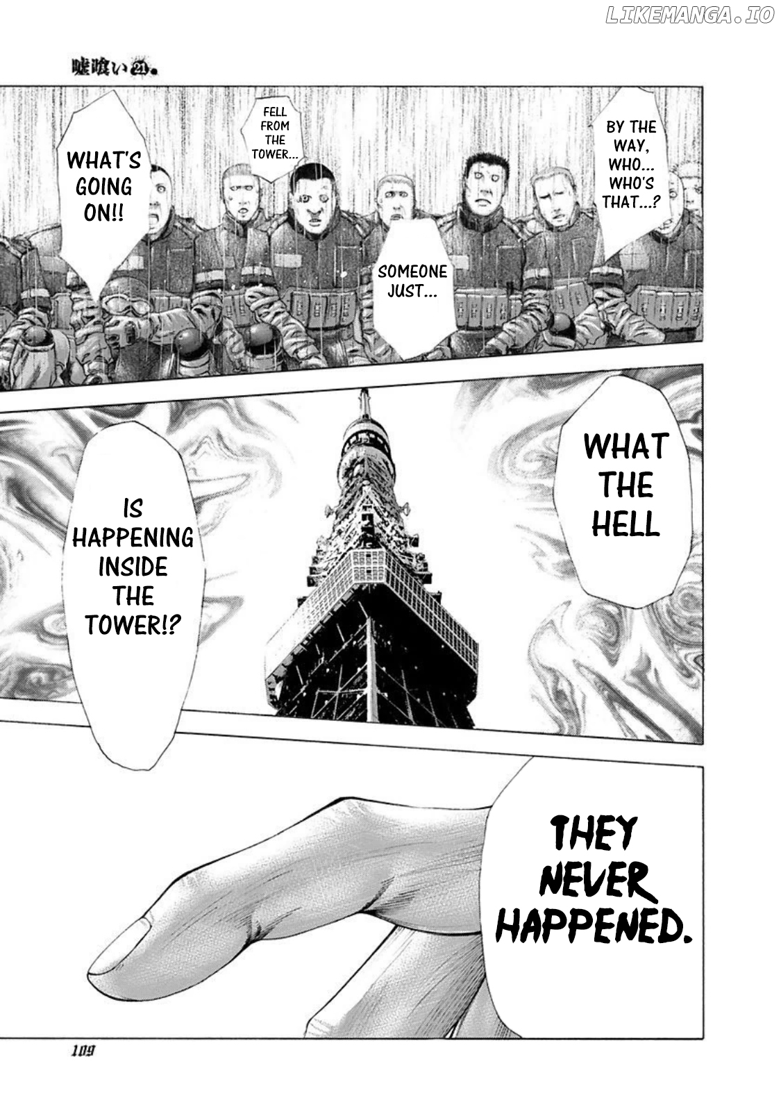 Read Usogui En Manga Online