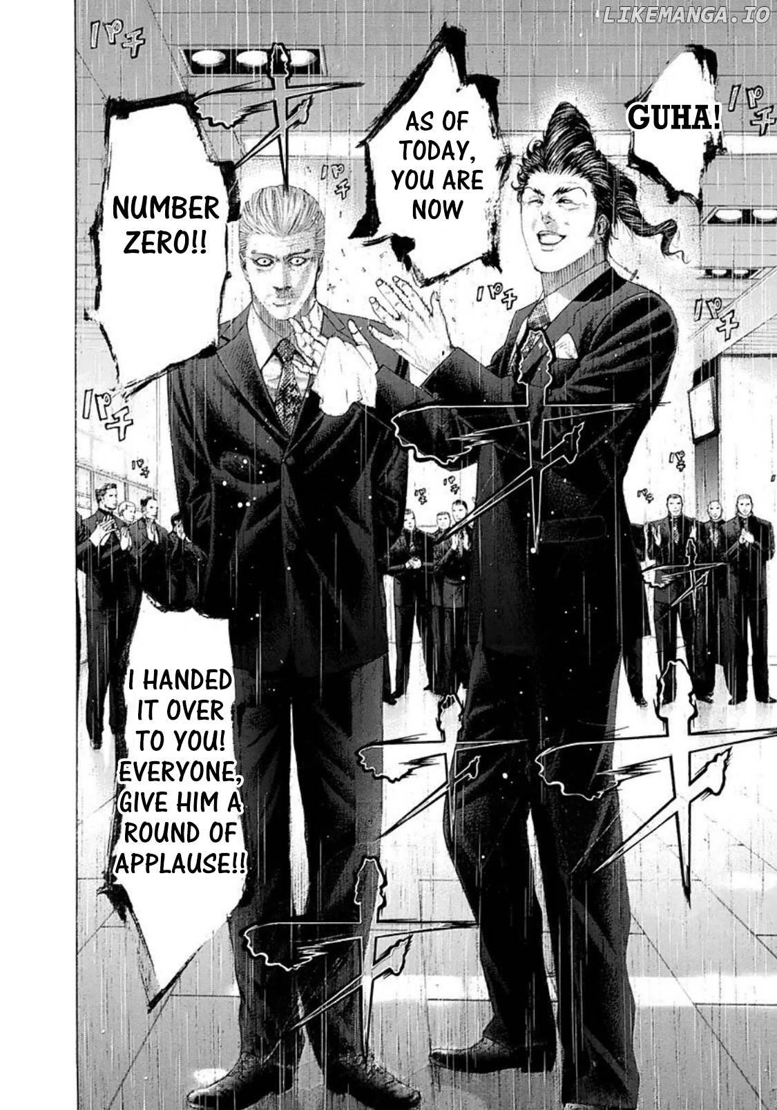 Read Usogui En Manga Online