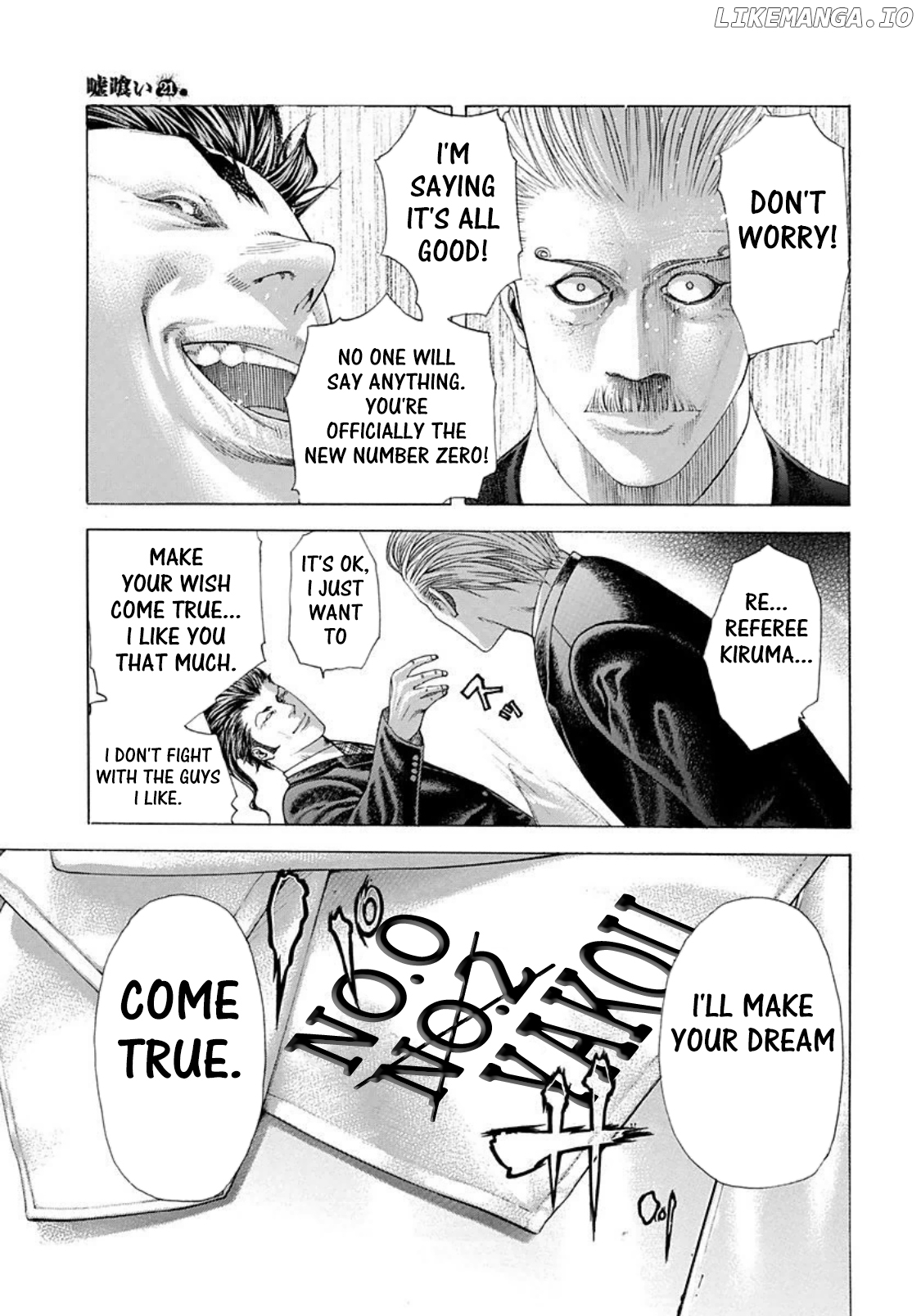 Read Usogui En Manga Online