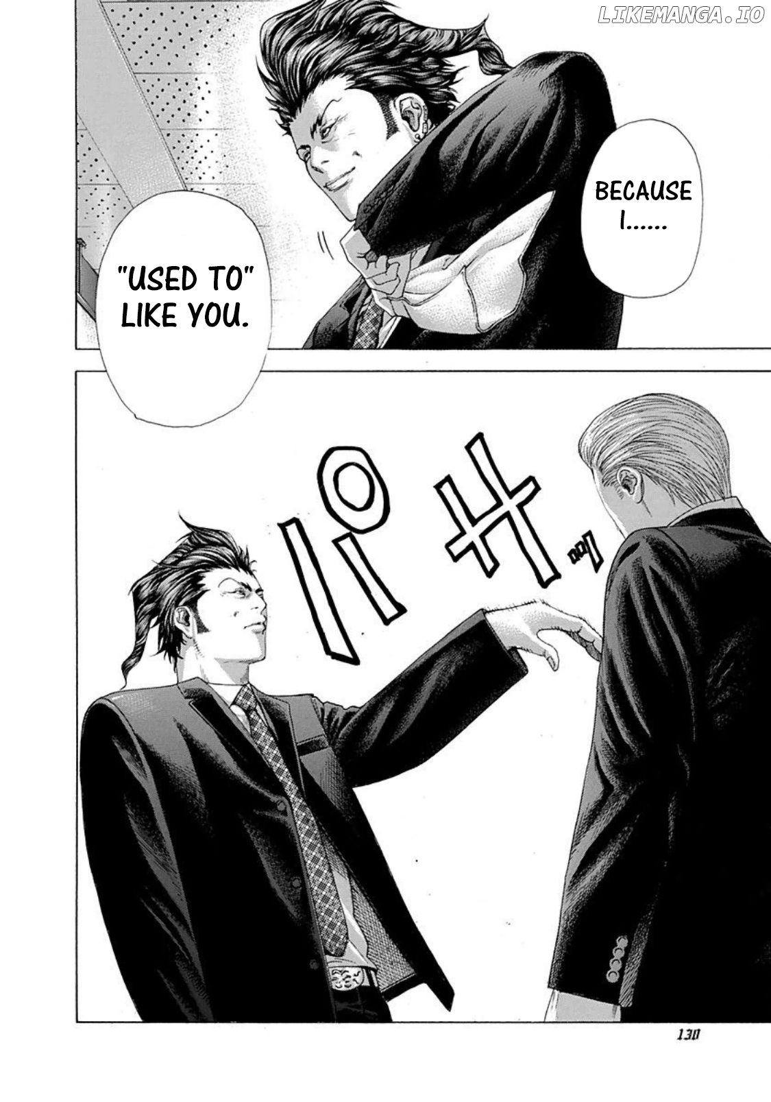 Read Usogui En Manga Online