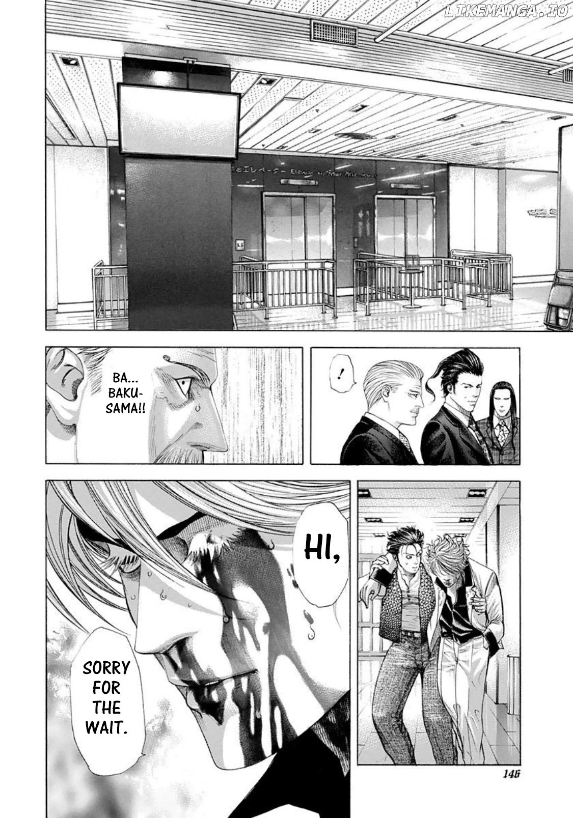 Read Usogui En Manga Online