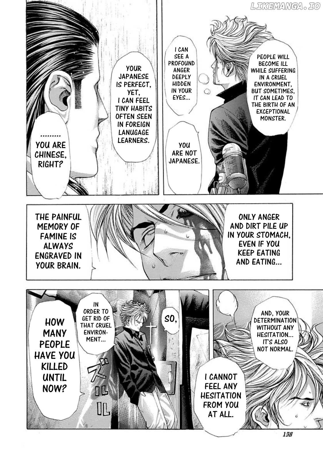 Read Usogui En Manga Online