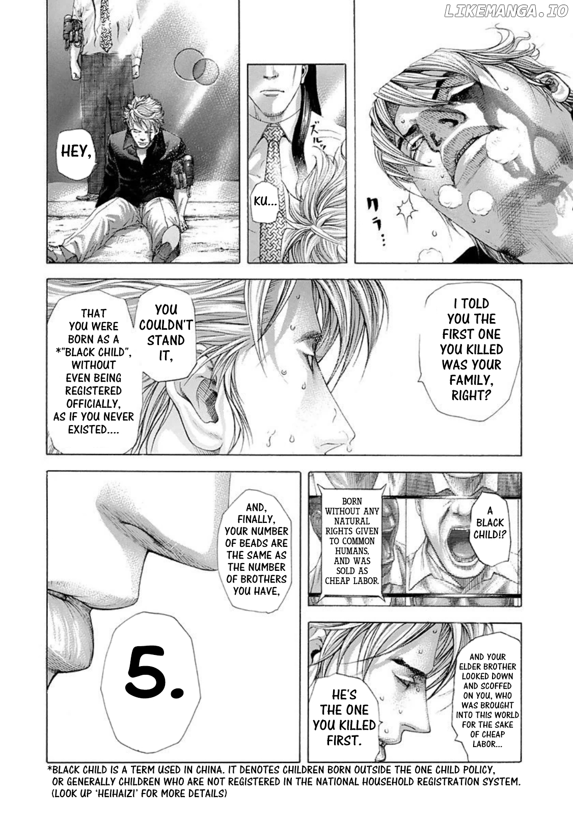 Read Usogui En Manga Online
