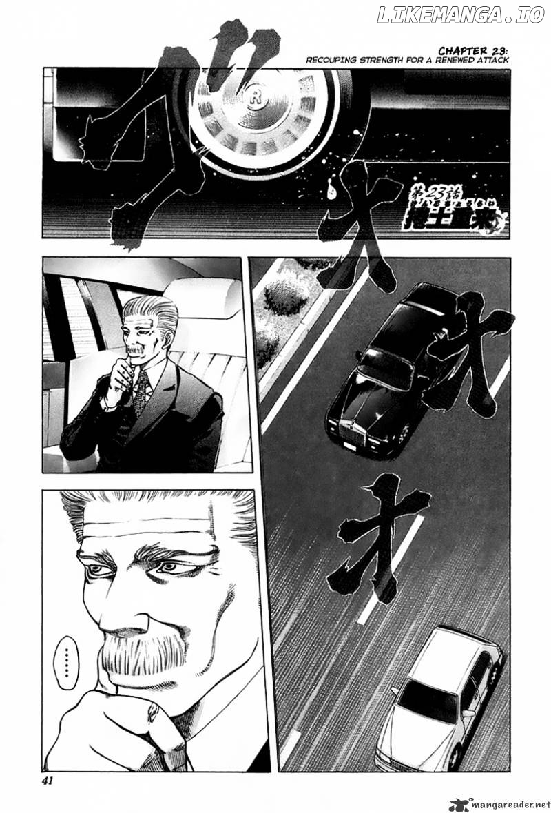Read Usogui En Manga Online