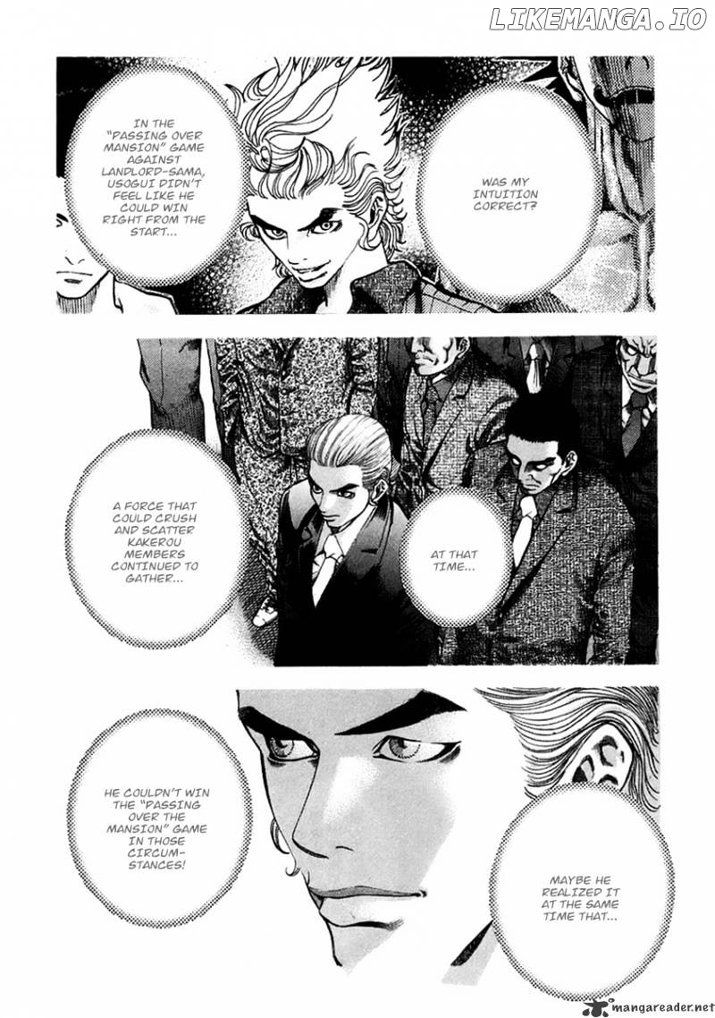 Read Usogui En Manga Online