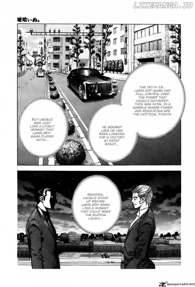 Read Usogui En Manga Online