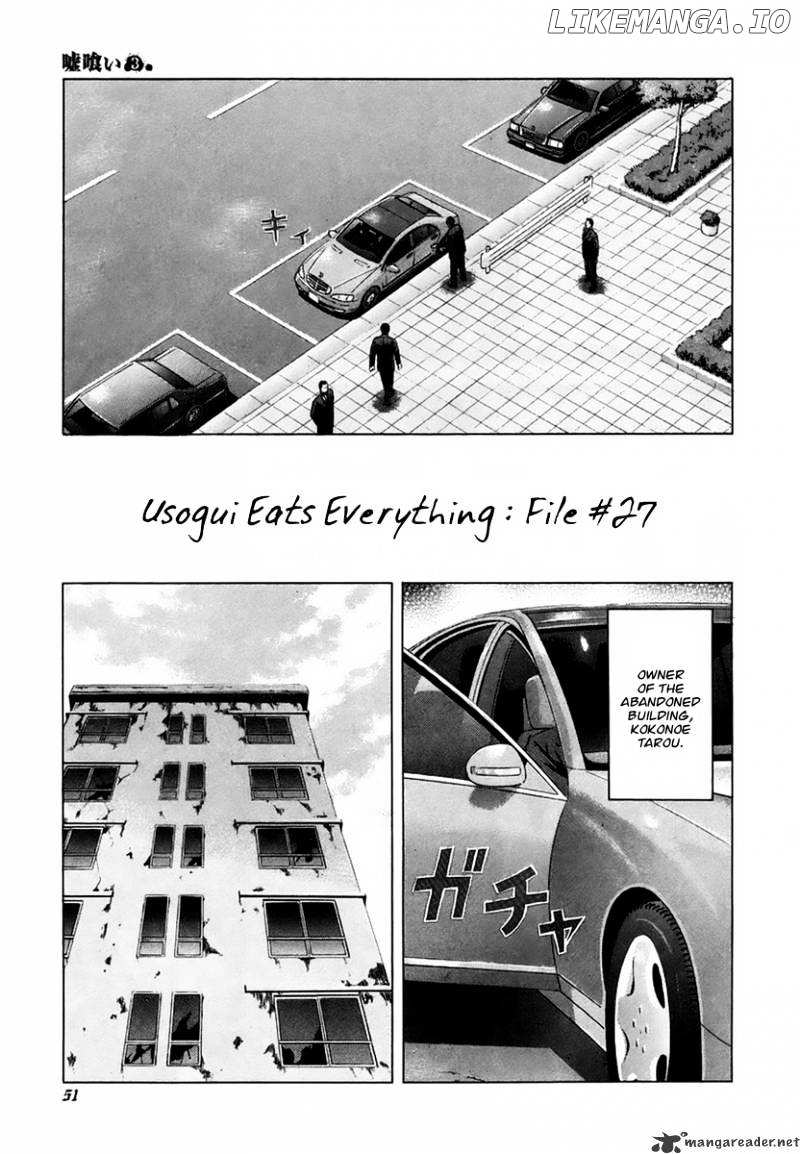 Read Usogui En Manga Online