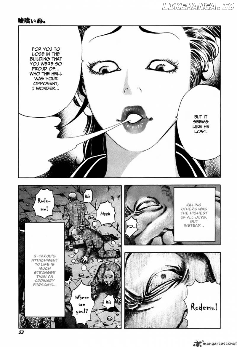 Read Usogui En Manga Online
