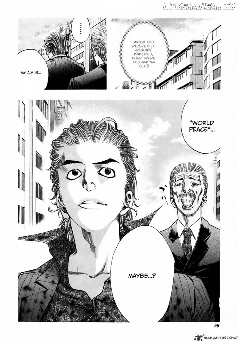 Read Usogui En Manga Online