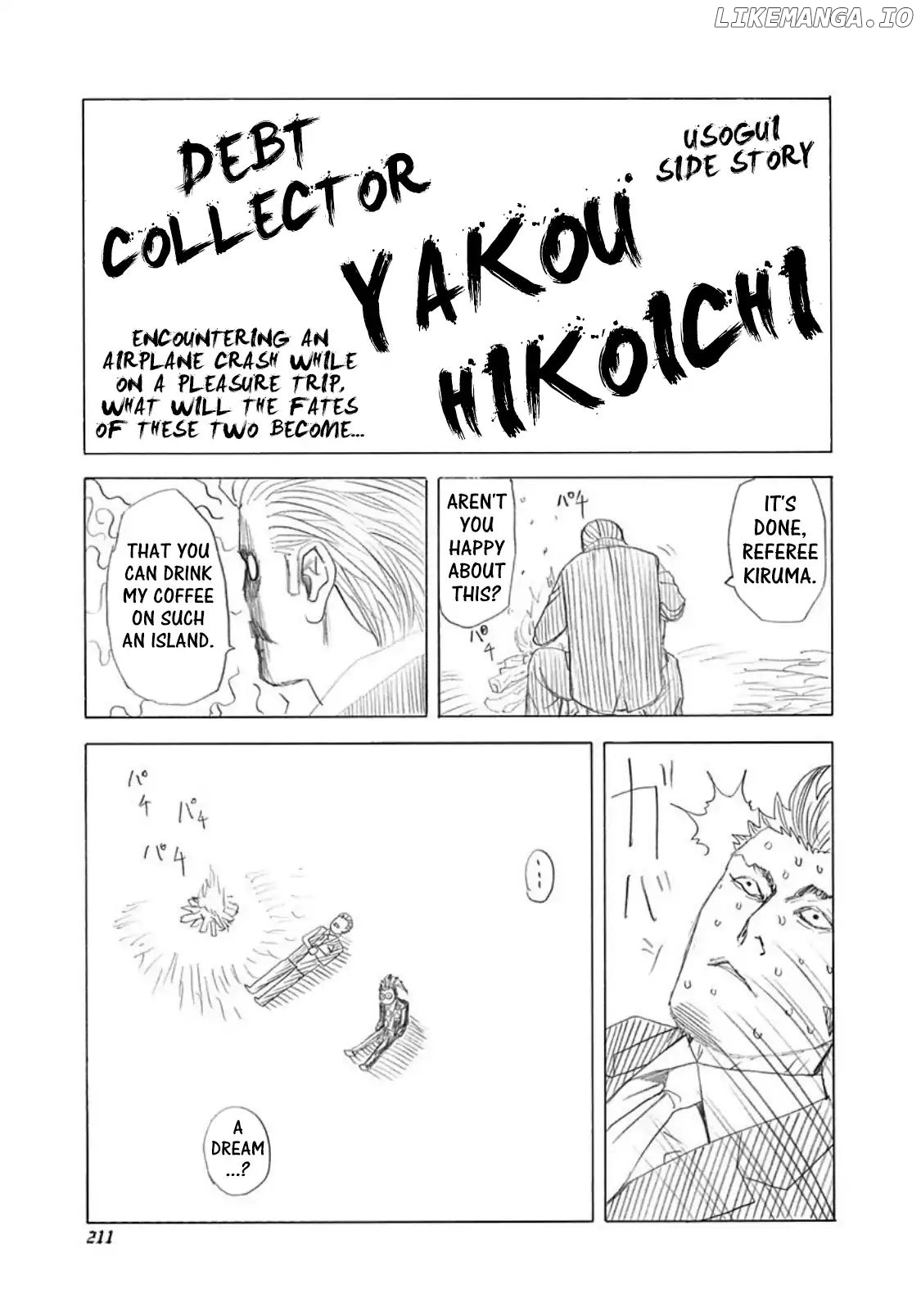 Read Usogui En Manga Online