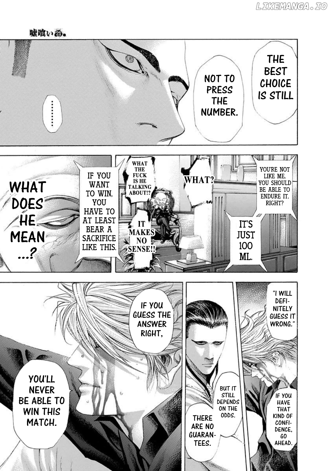 Read Usogui En Manga Online