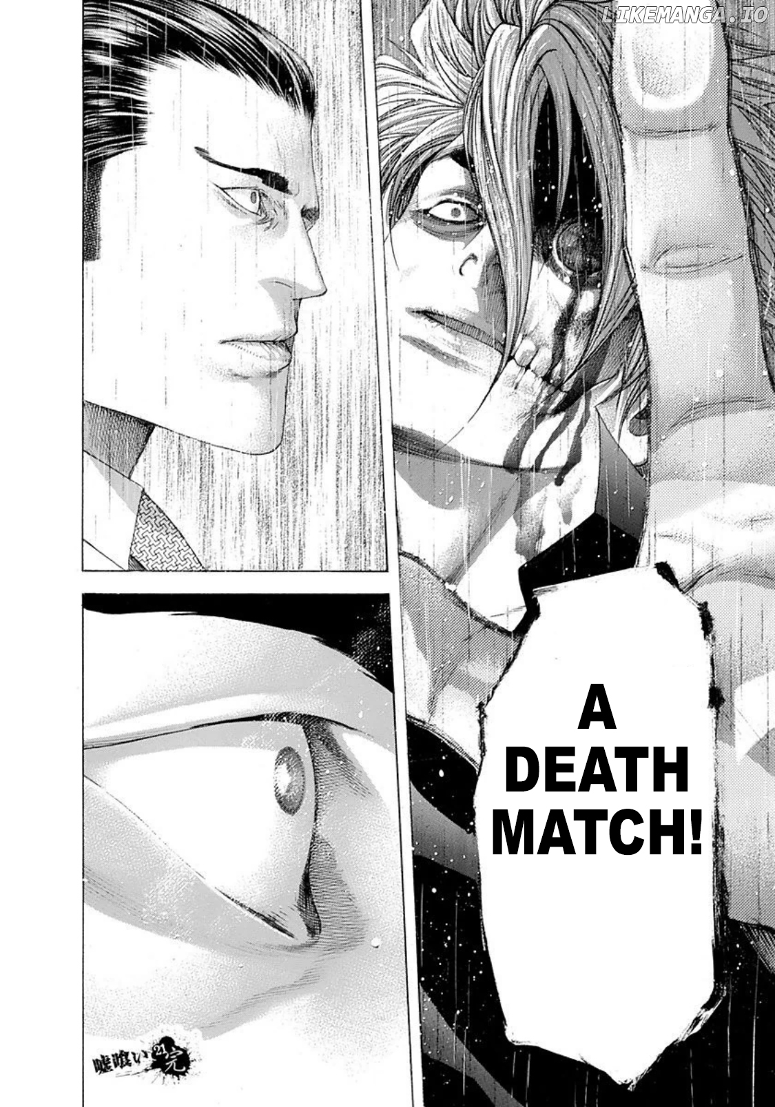 Read Usogui En Manga Online