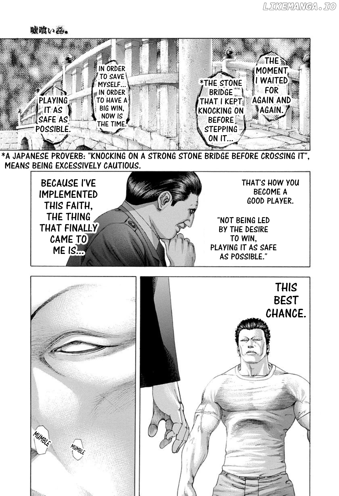 Read Usogui En Manga Online