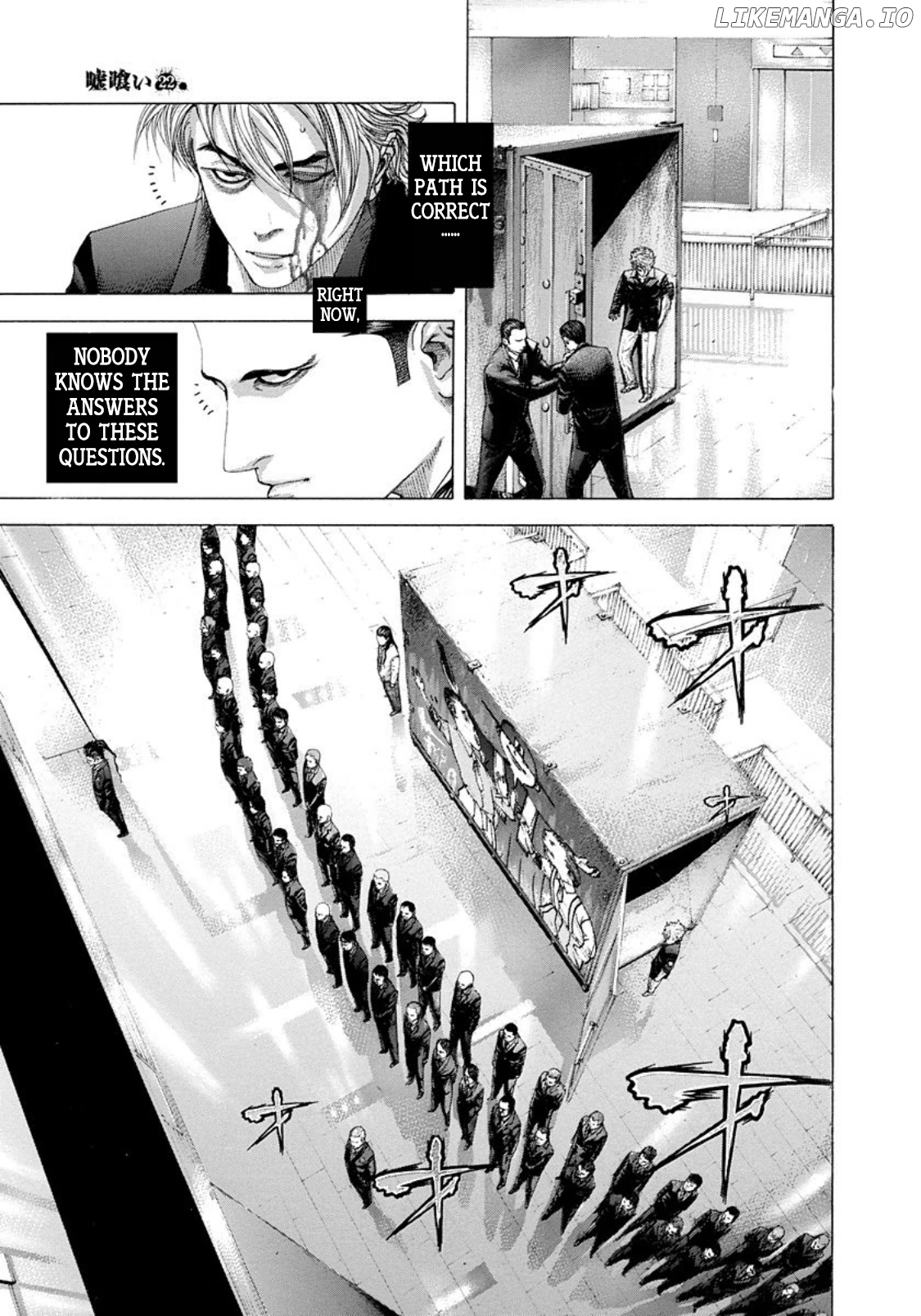 Read Usogui En Manga Online