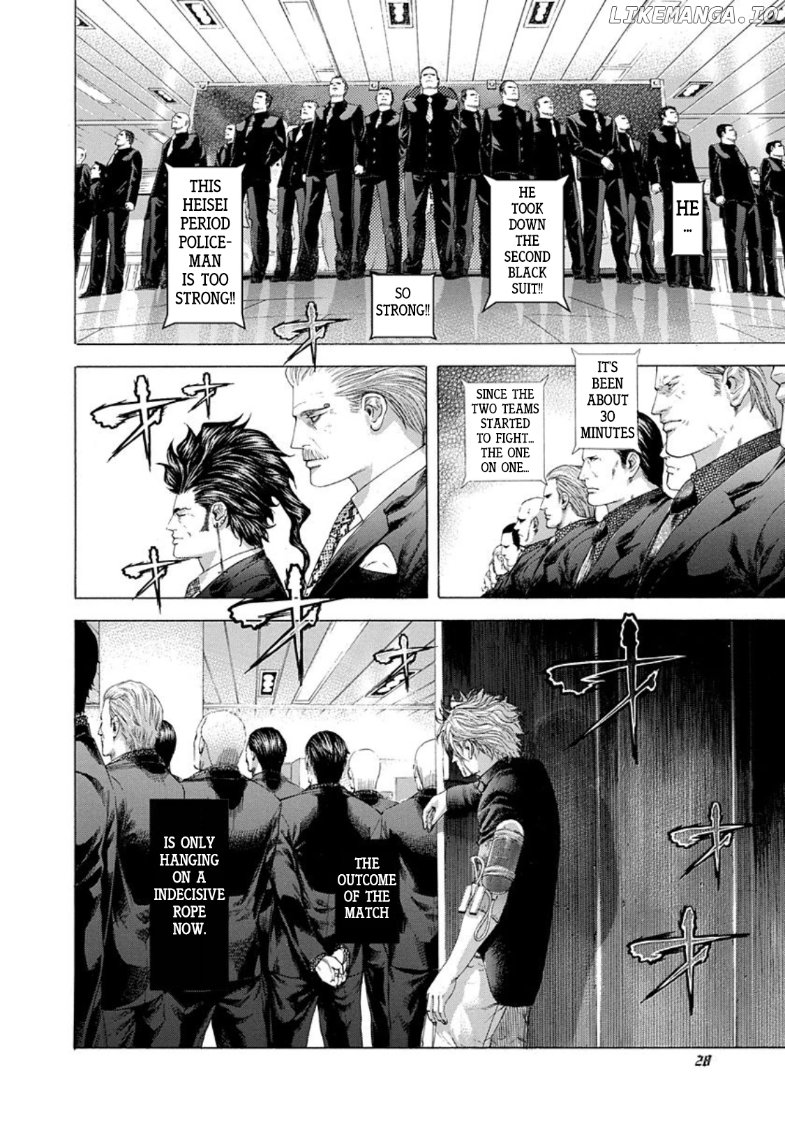 Read Usogui En Manga Online