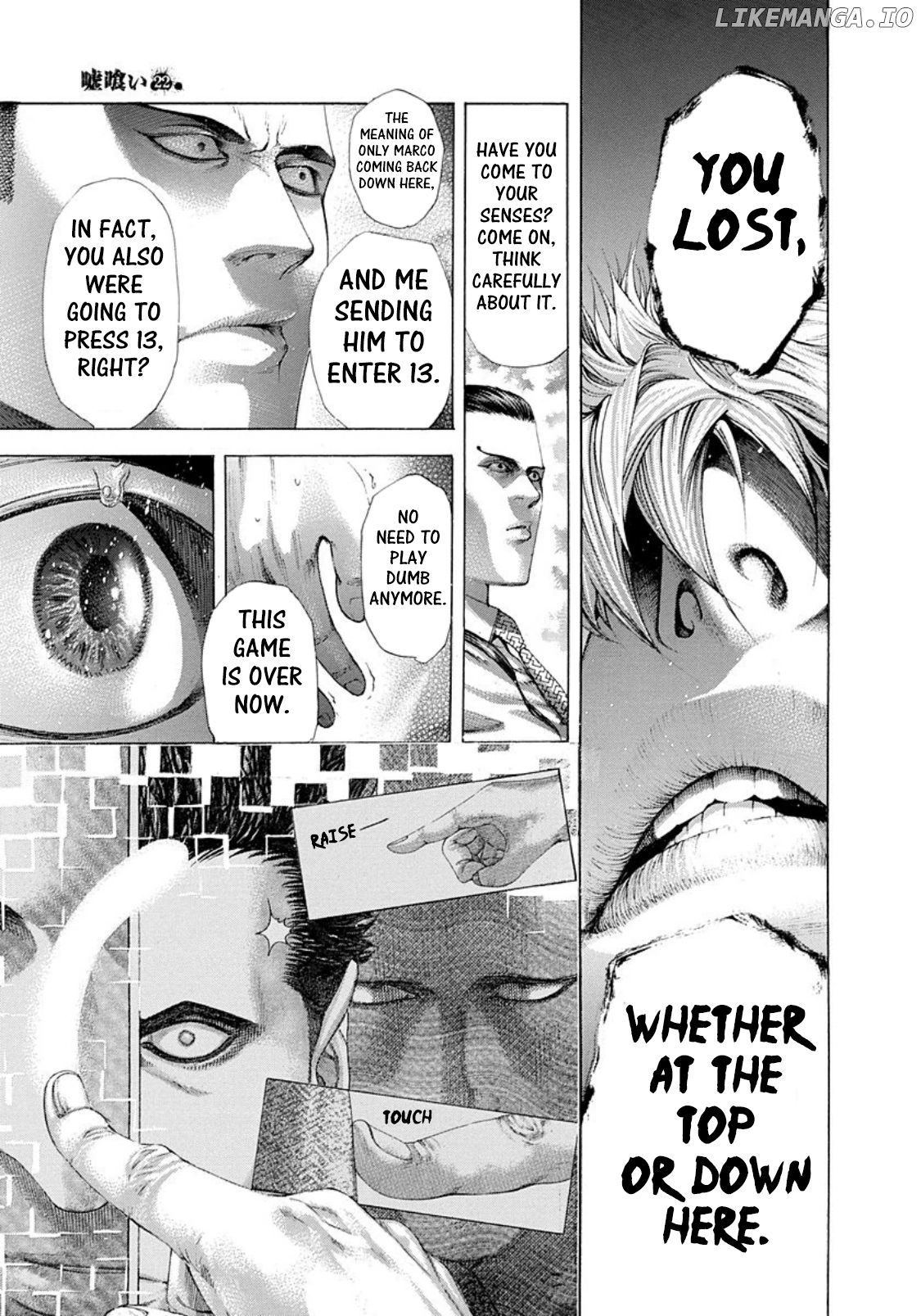 Read Usogui En Manga Online