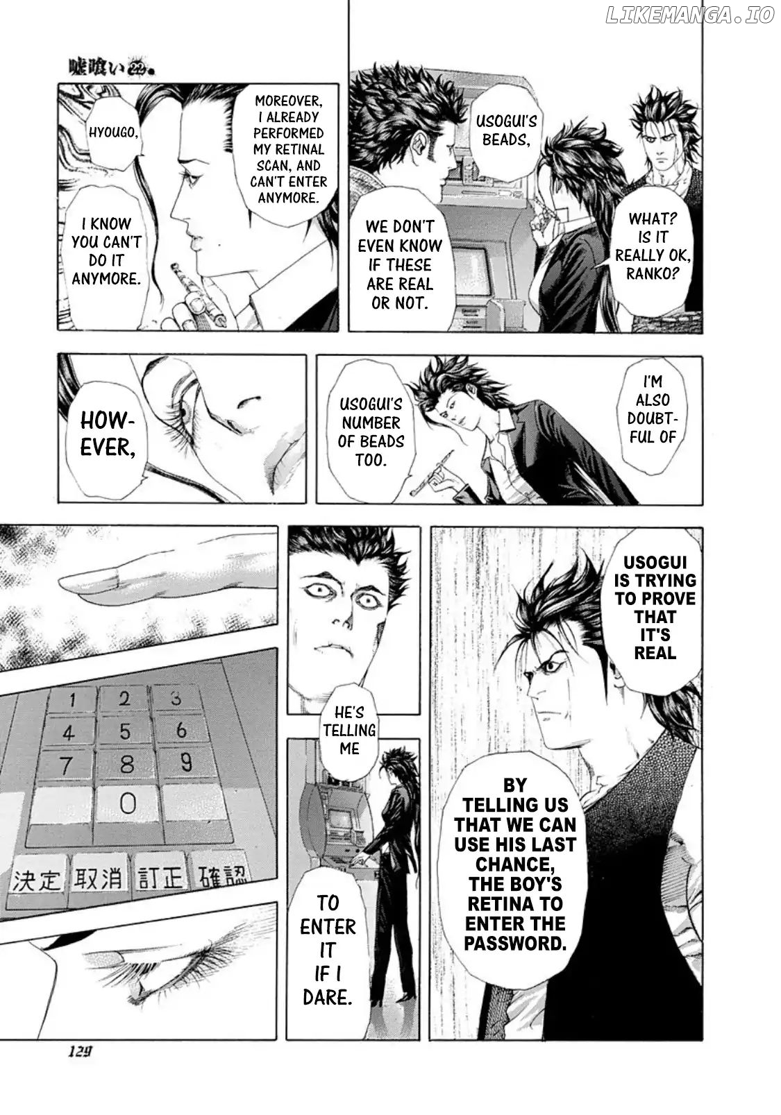 Read Usogui En Manga Online
