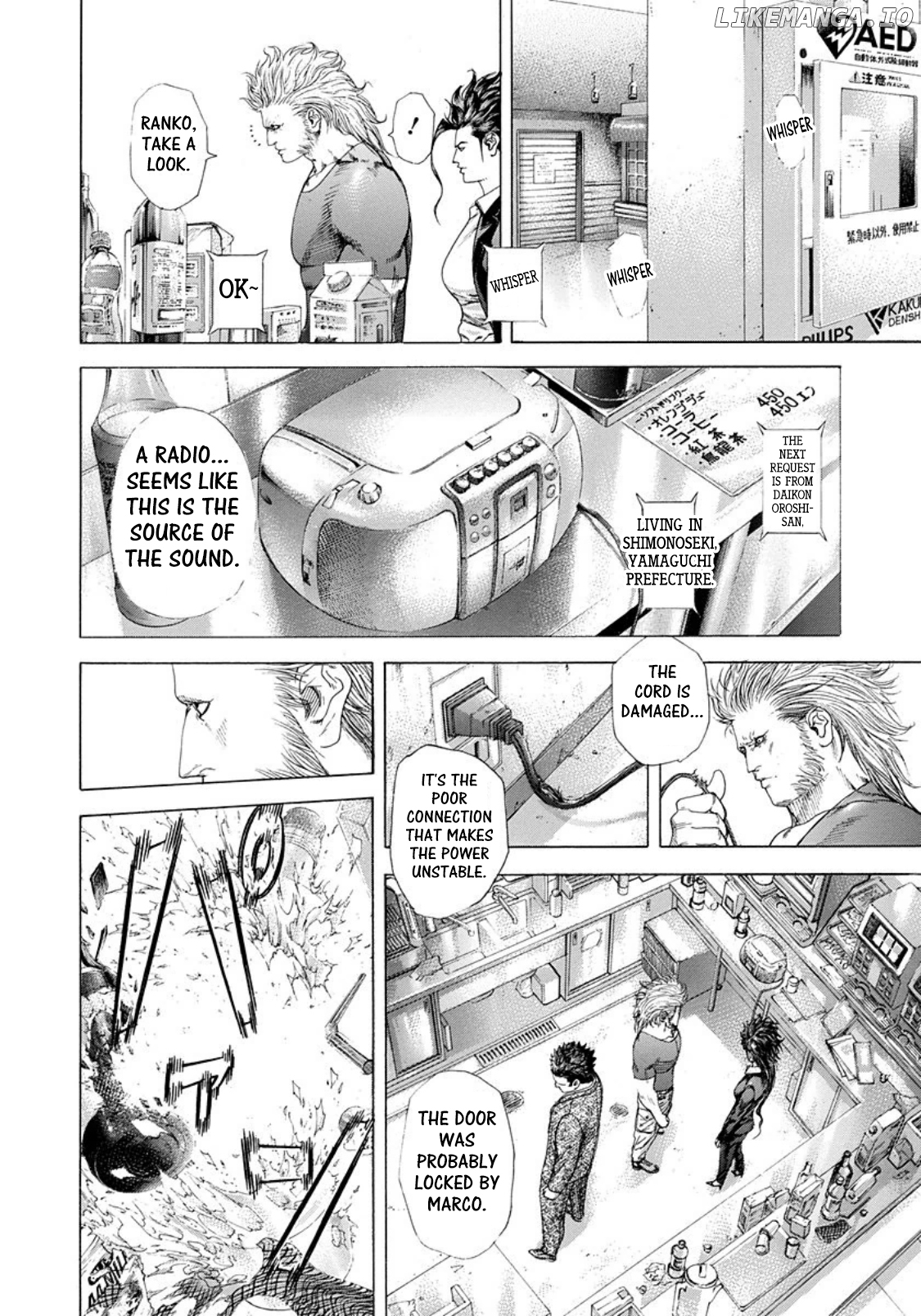 Read Usogui En Manga Online