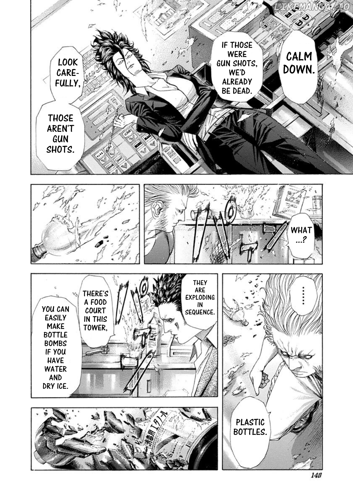 Read Usogui En Manga Online
