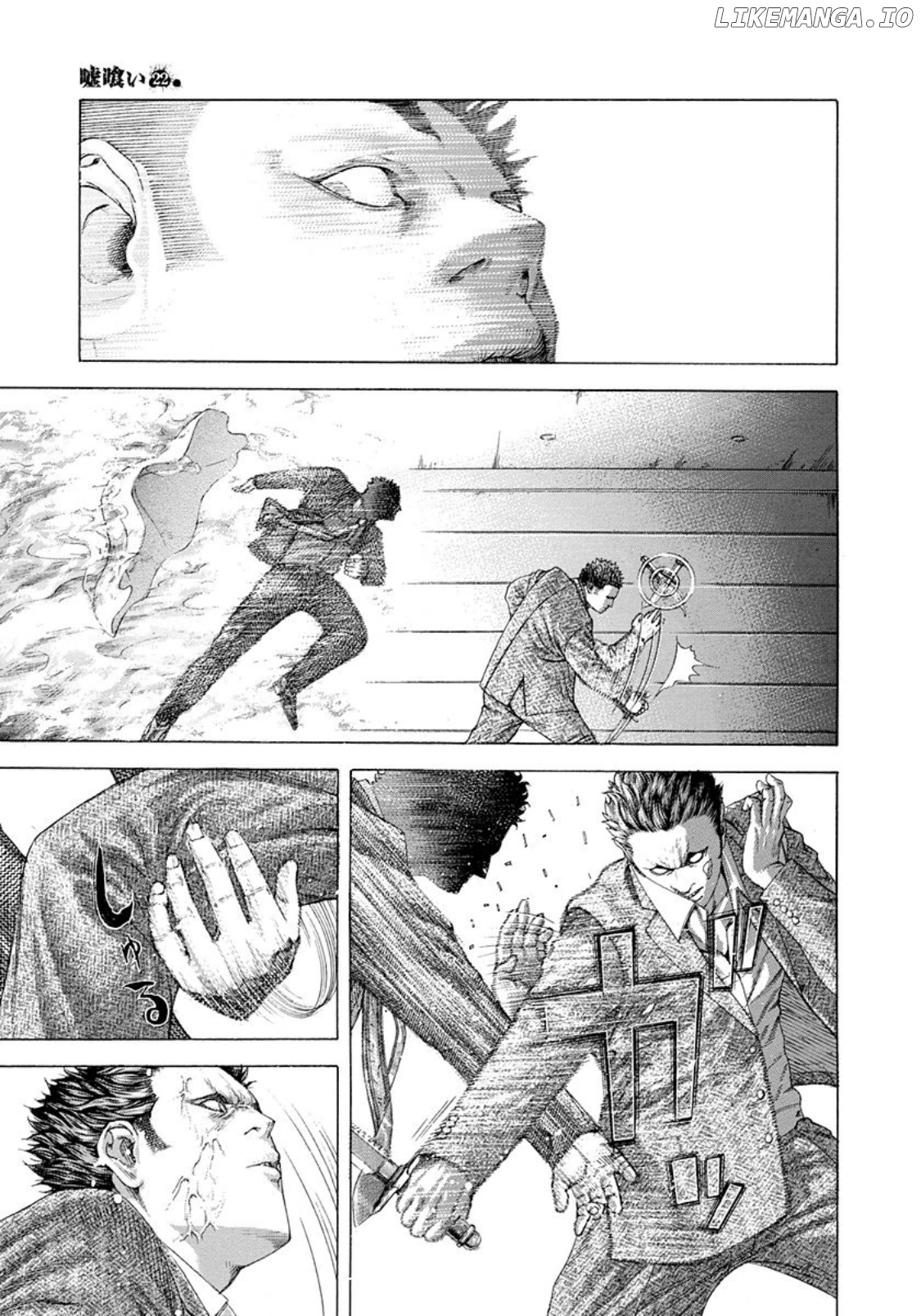 Read Usogui En Manga Online